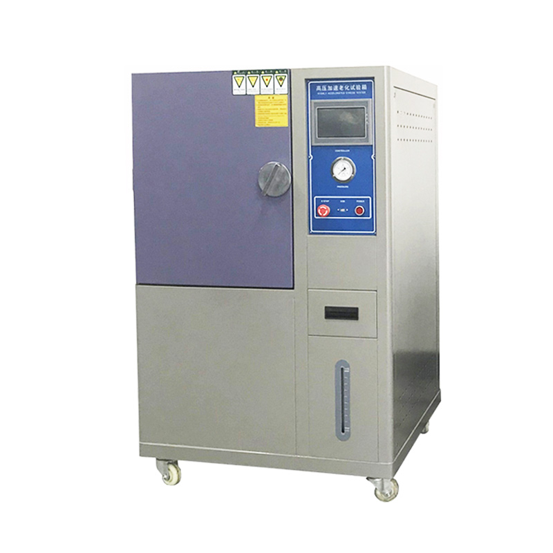 LGD-PCT-35高壓加速老化試驗(yàn)機(jī)