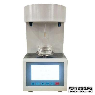LGD-ZL2000自動(dòng)界面張力測(cè)定儀